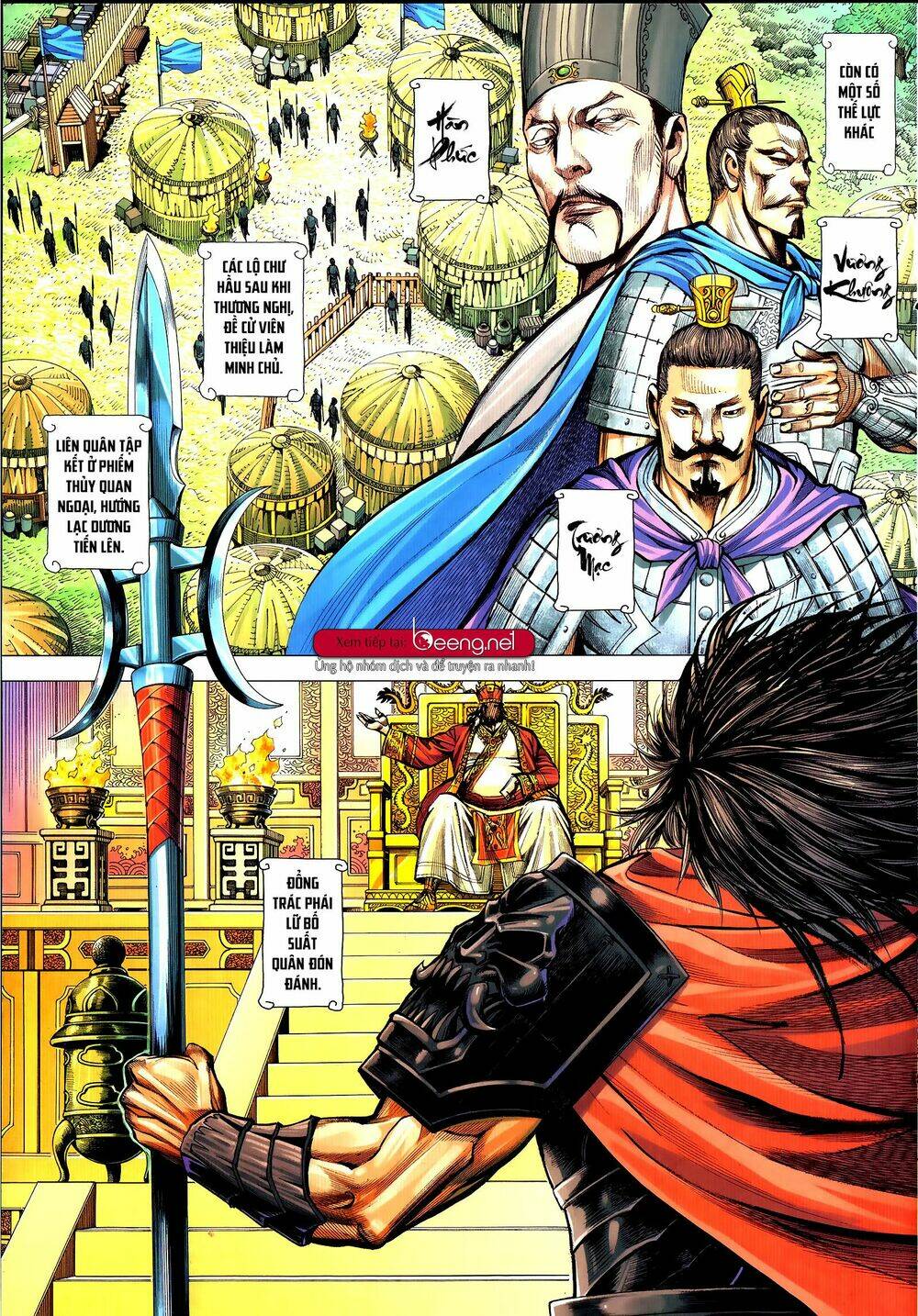 tam quốc chí dị chapter 52.2 12