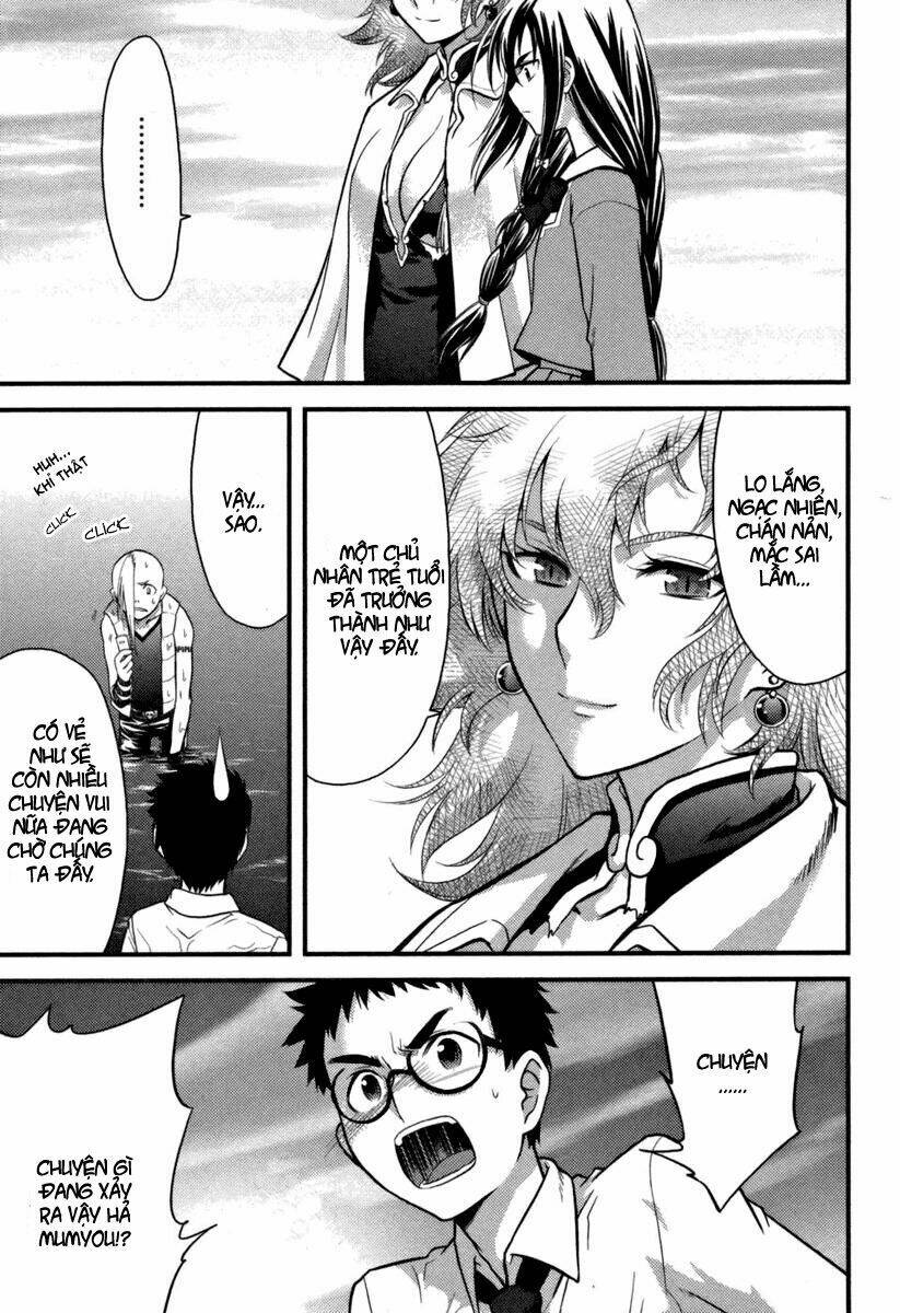 kandachime chapter 5 41