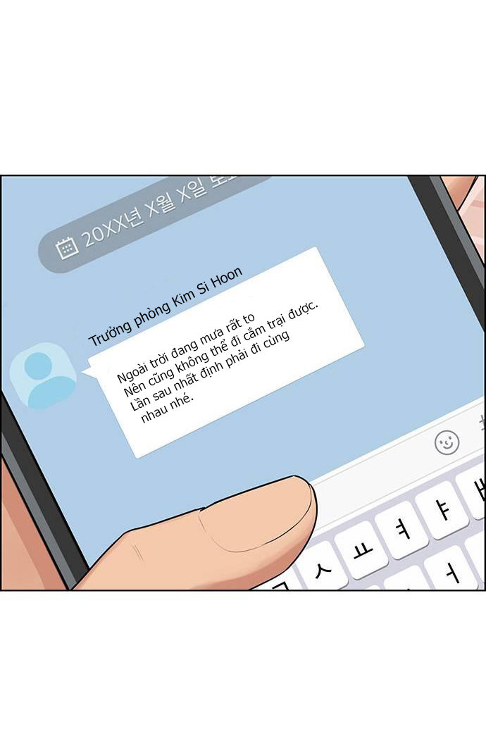 vẻ đẹp đích thực - true beauty chapter 227.1 17