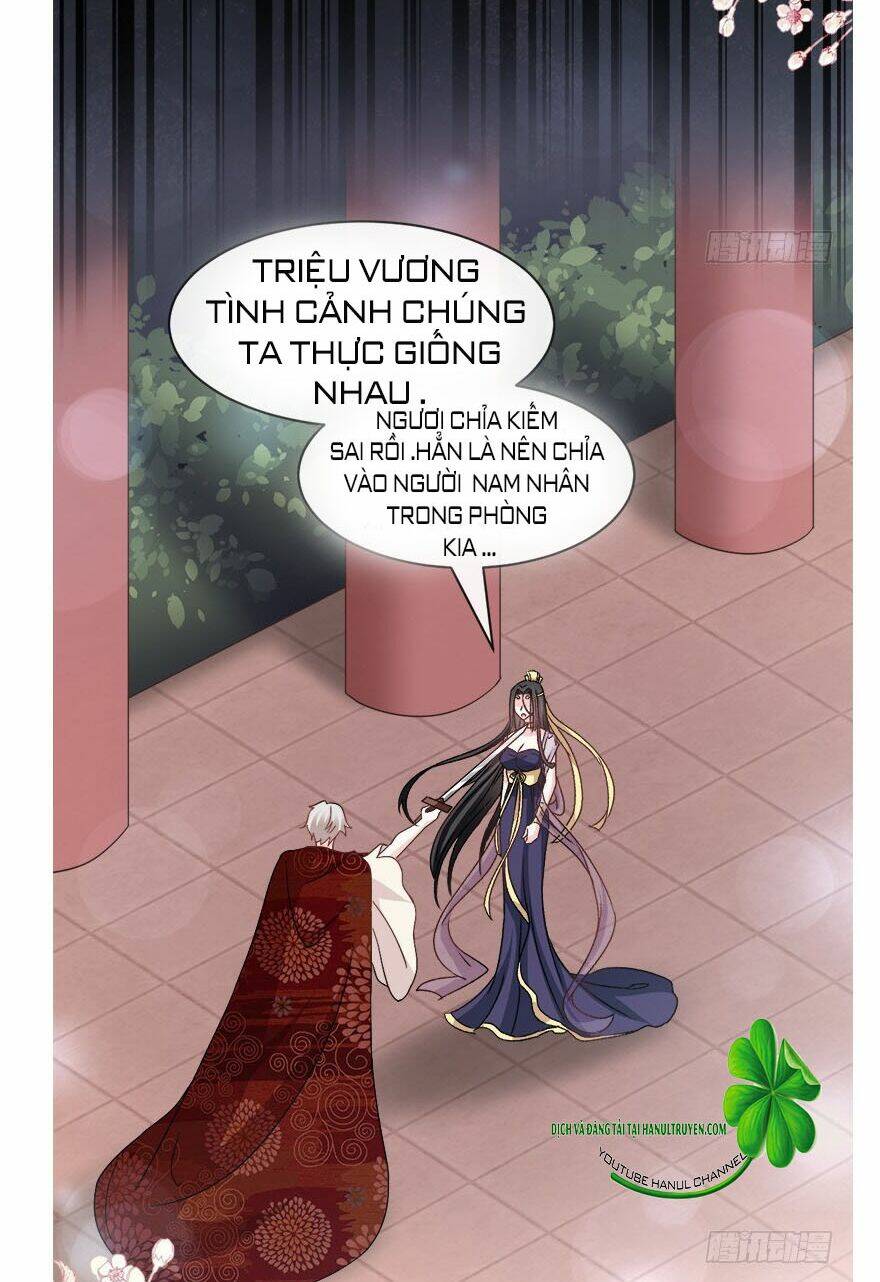 thiên hạ đệ nhất sủng phi chapter 97.1 15