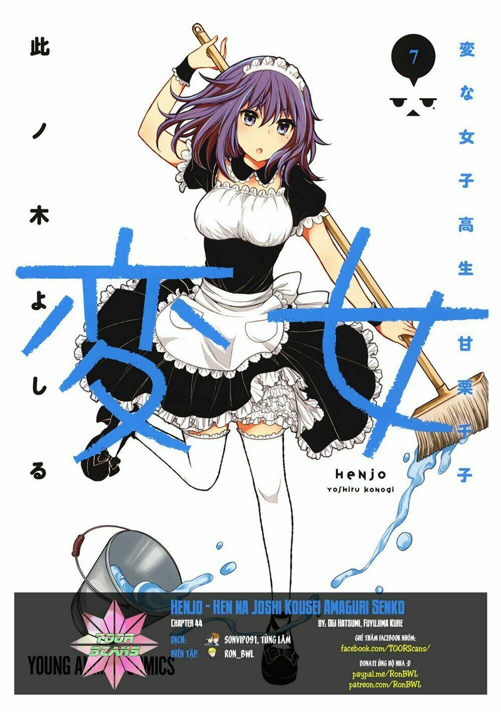 Henjo - Hen Na Joshi Kousei Amaguri Chiko Chapter 44 - Trang 0