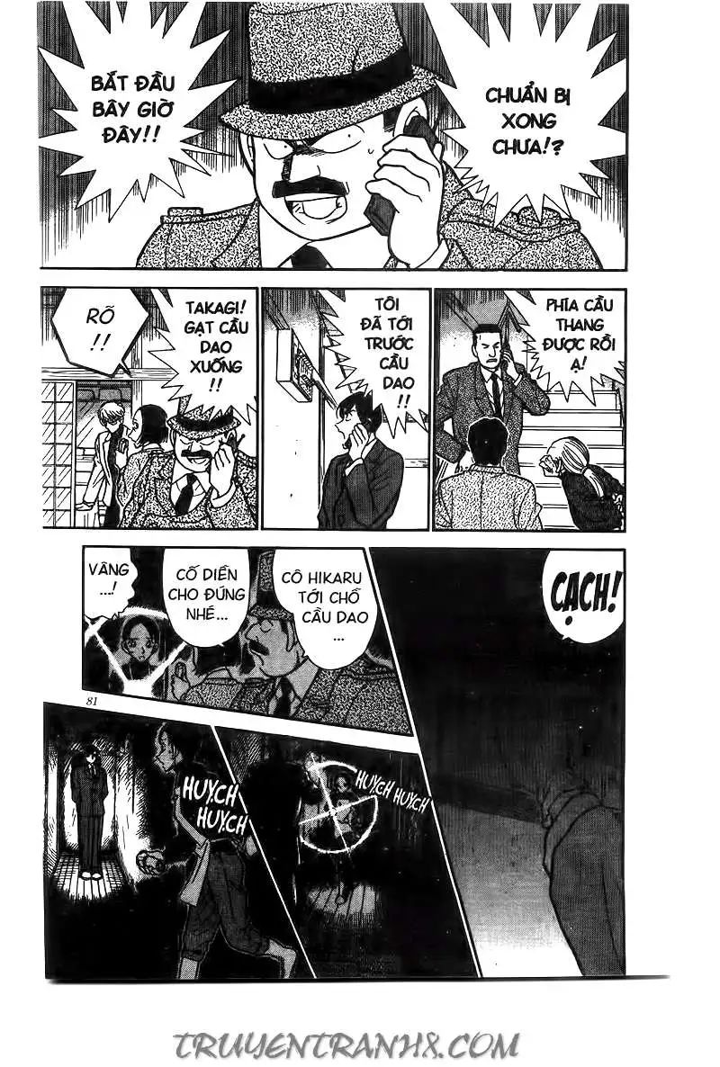 conan chapter 236 11