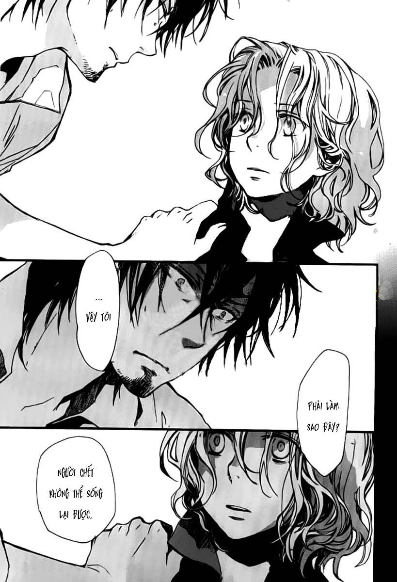 aruosumente chapter 32 17