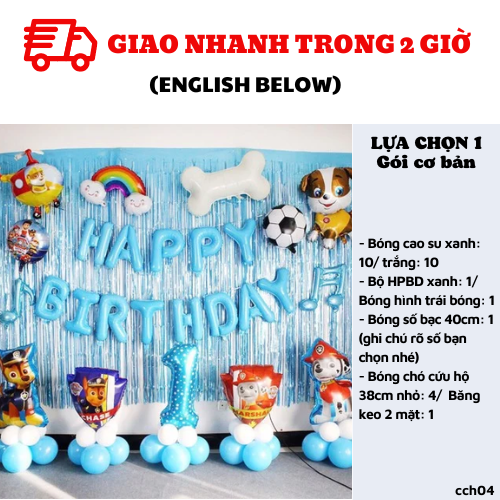 Bộ bong bóng sinh nhật chó cứu hộ Paw patrol CCH04