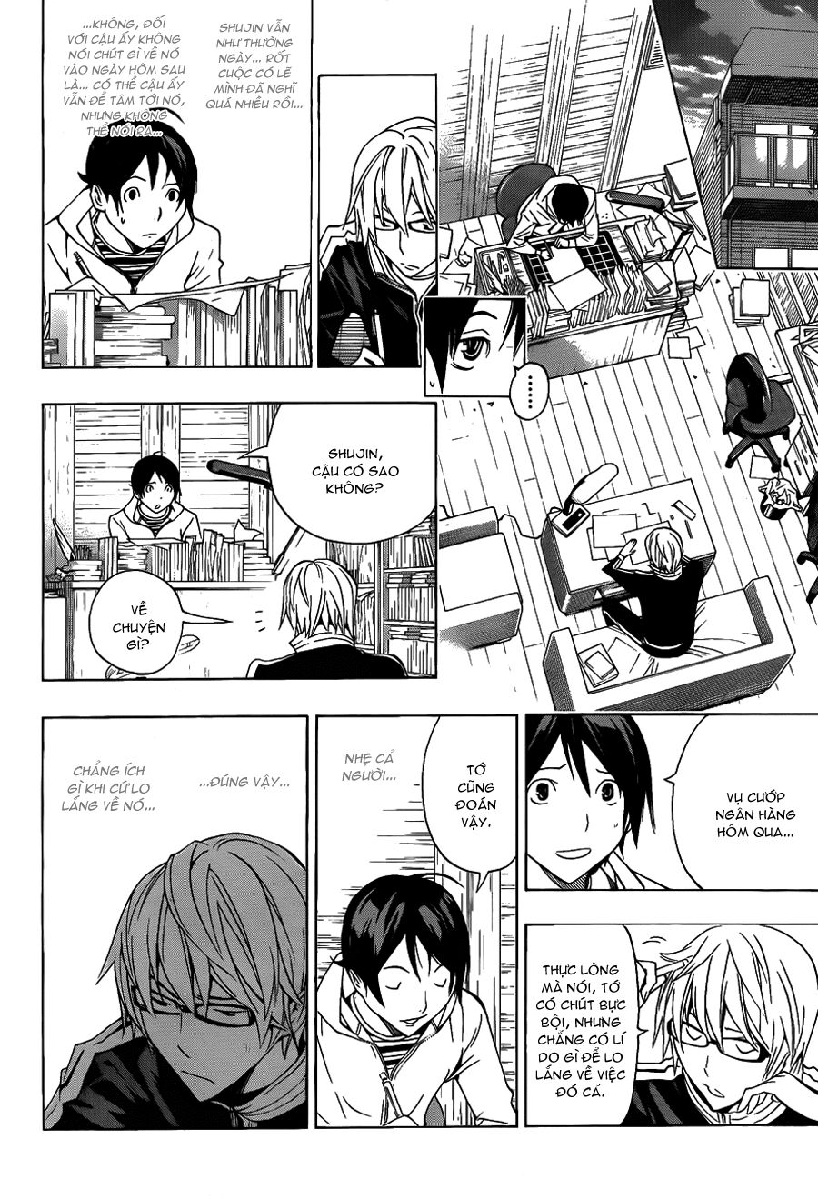 họa sĩ truyện tranh chapter 131 7