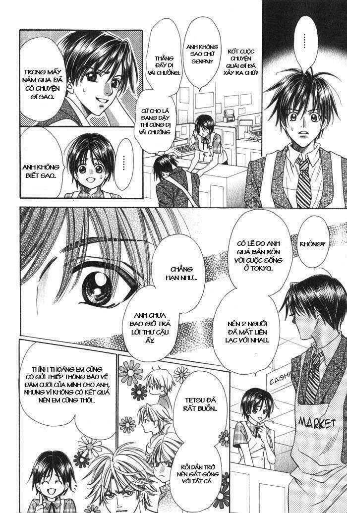 okaeri wa kochira chapter 1 15