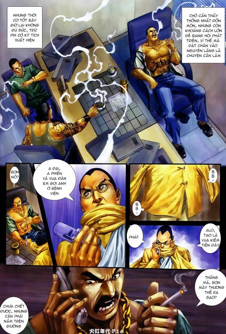 hỏa hồng niên đại hắc cốt đường chapter 44 11