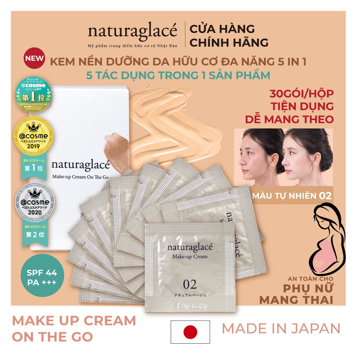 Make Up Cream On The Go (30 gói Shachet) - Kem nền hữu cơ đa năng naturaglacé Make Up Cream (02 - Màu be tự nhiên)