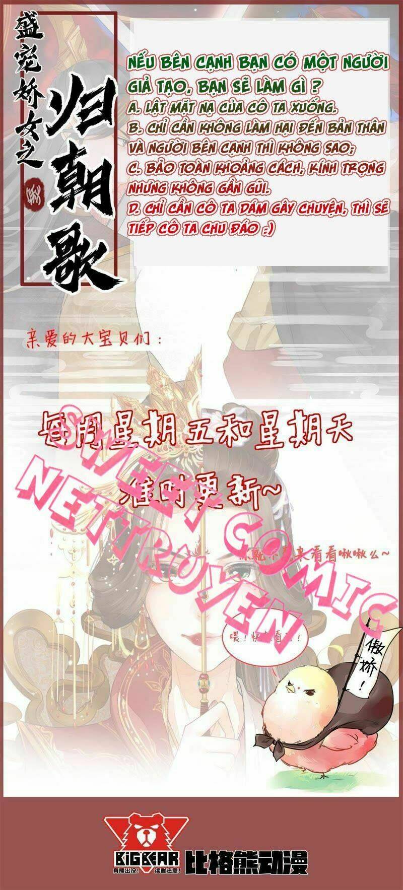 thịnh sủng kiều nữ trở về triều ca chapter 8 31