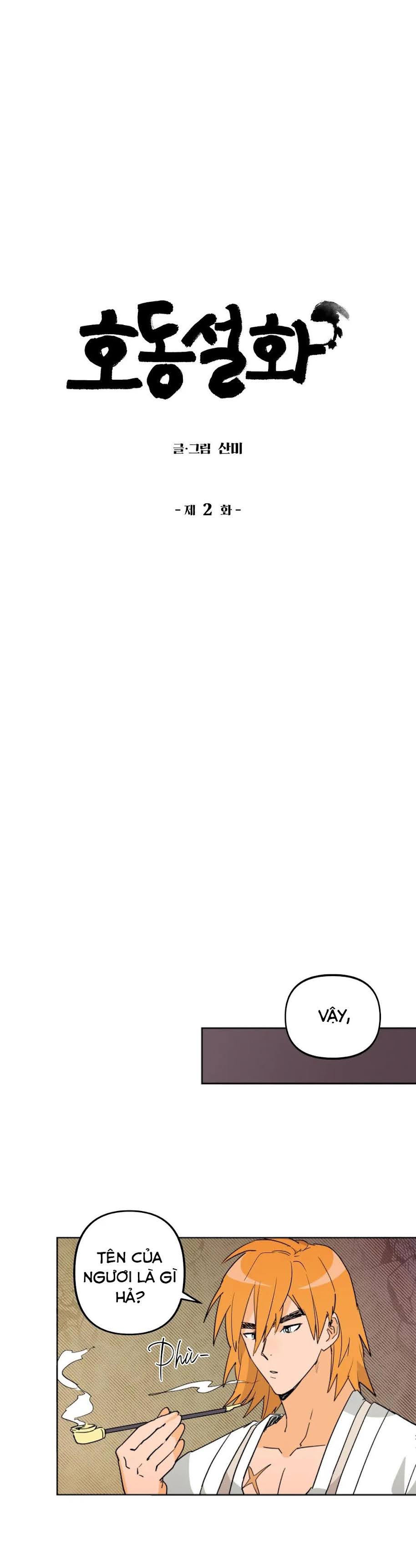 chàng hổ và vật tế chapter 2 8