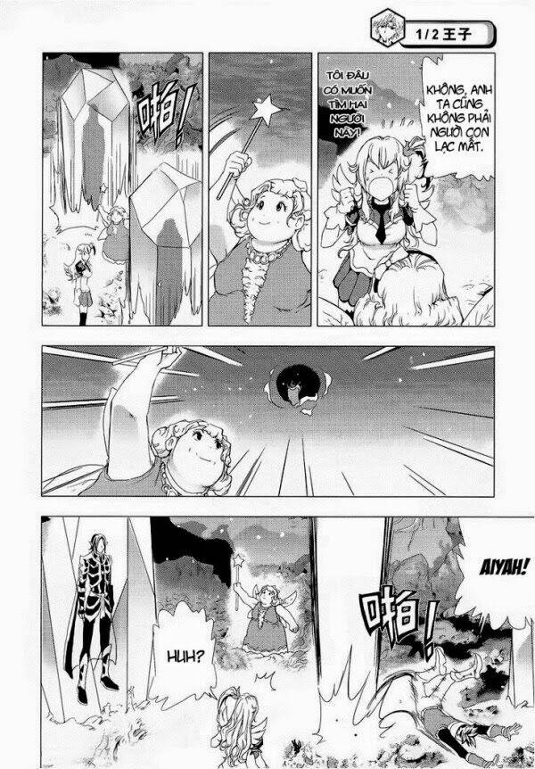 1/2 prince chapter 72 26