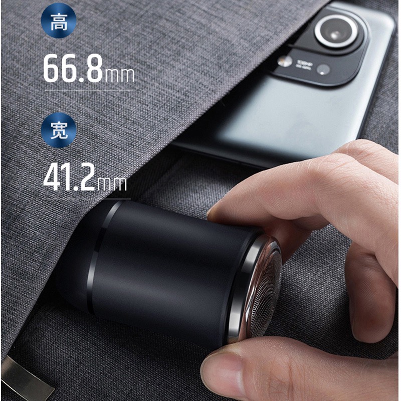 Máy cạo râu du lịch Mini Enchen traveller chống nước IPX6 Pin sạc siêu bền tiện lợi du lịch
