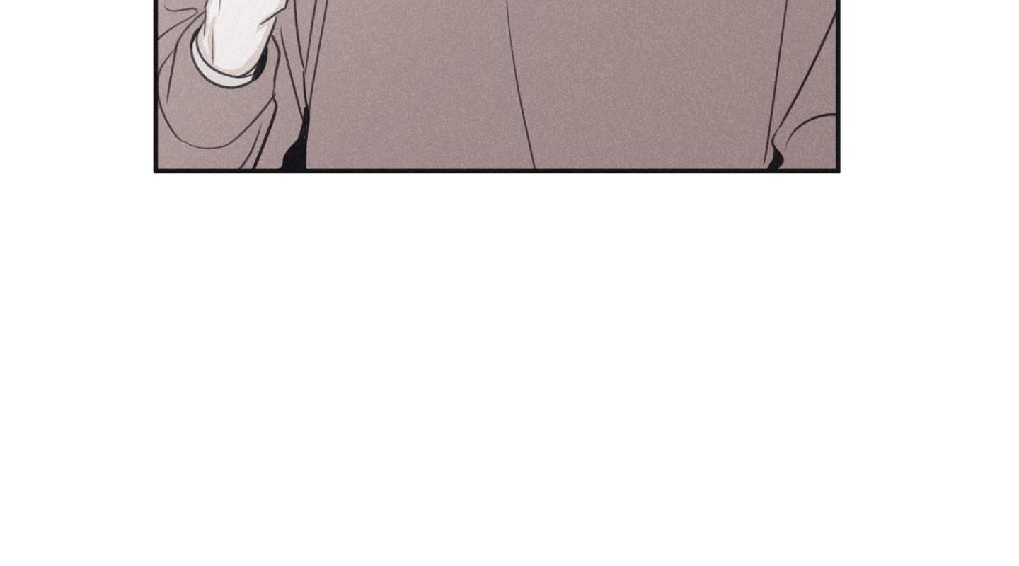 chiếu tướng chapter 71 93