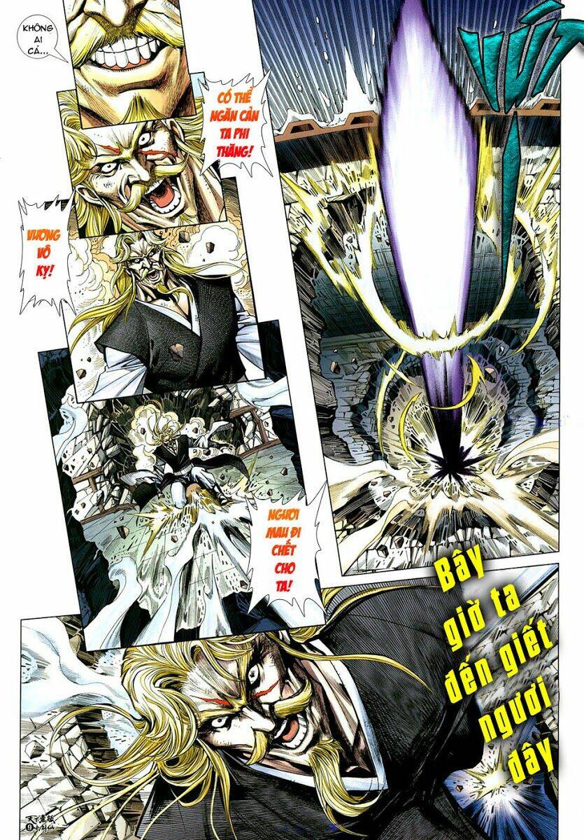 thiên hạ vô địch tiểu kiếm tiên chapter 21 10