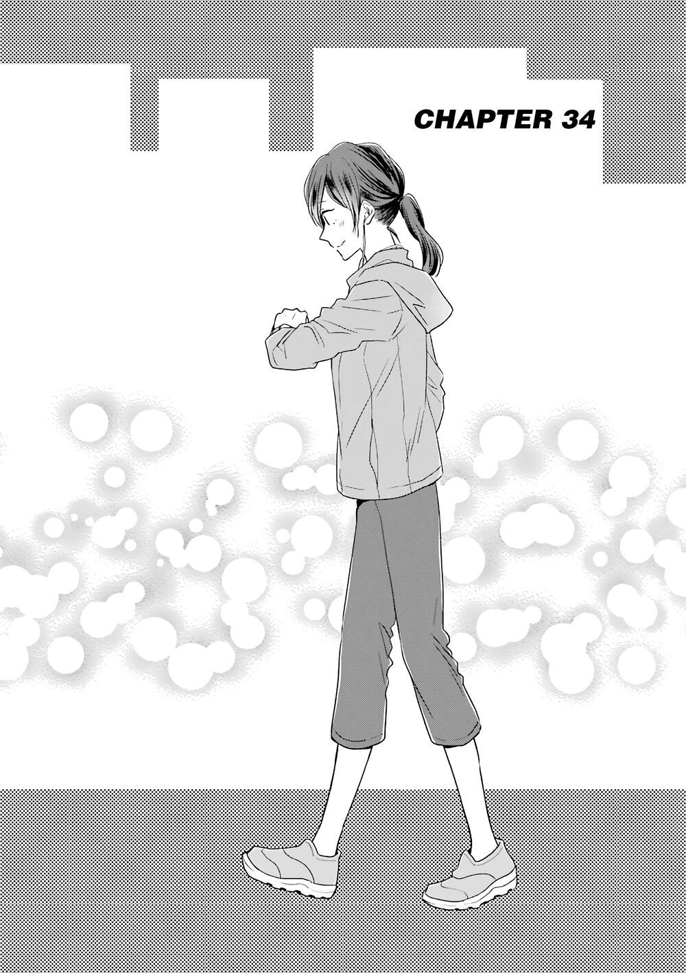 arasa dakedo, hatsukoi desu chapter 34 1