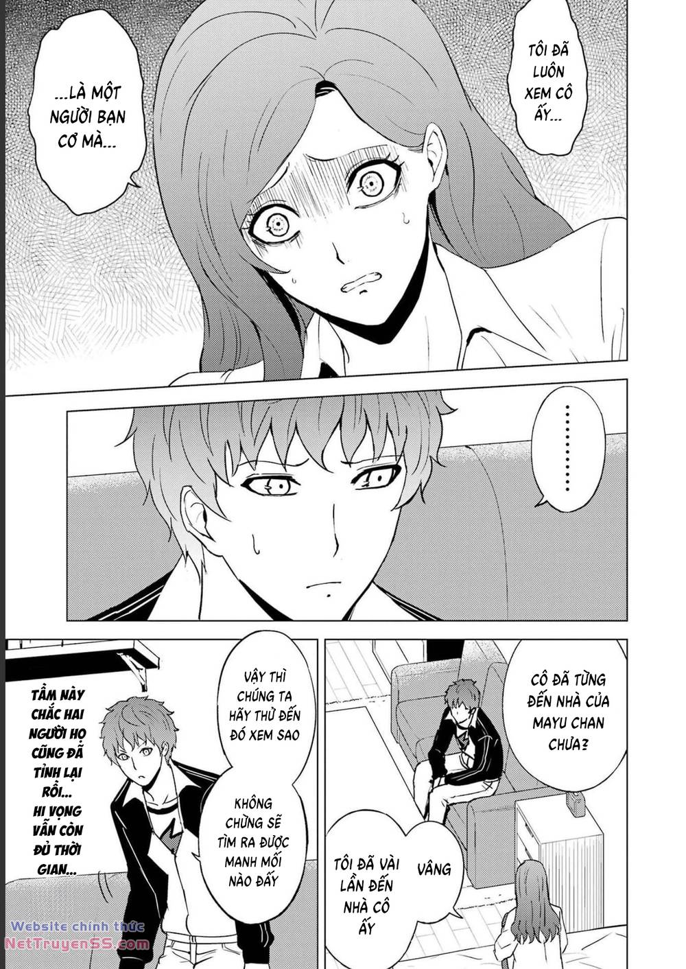 ore no genjitsu wa renai game?? ka to omottara inochigake no game datta chapter 61 7