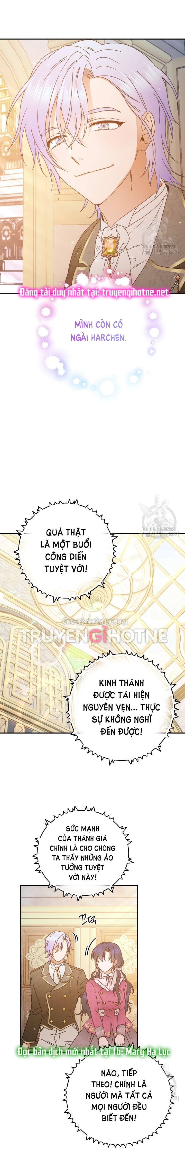 lady baby chapter 176 17