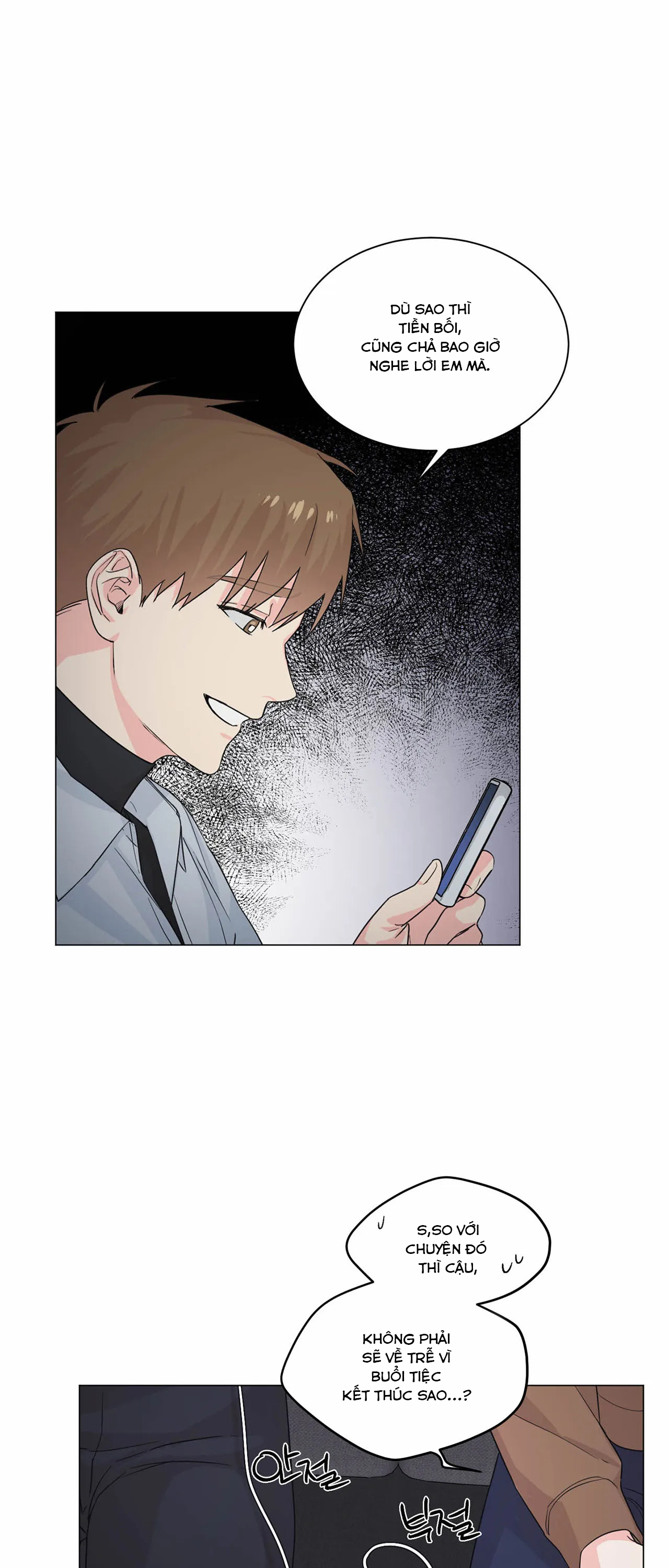 tay của em yếu quá nhỉ? chapter 4 26