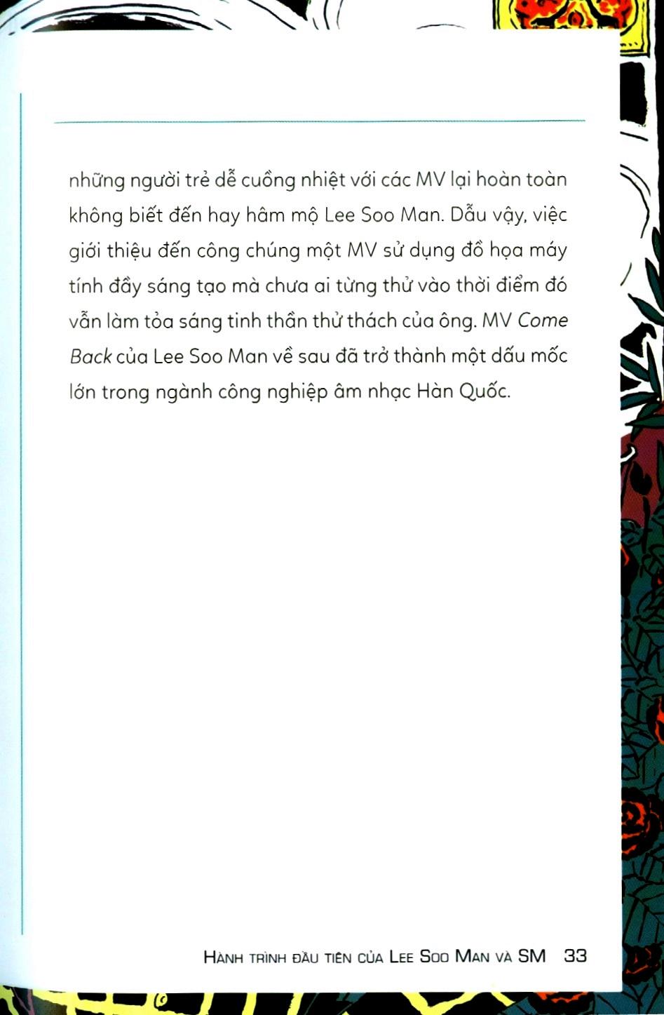 Đế Chế SM