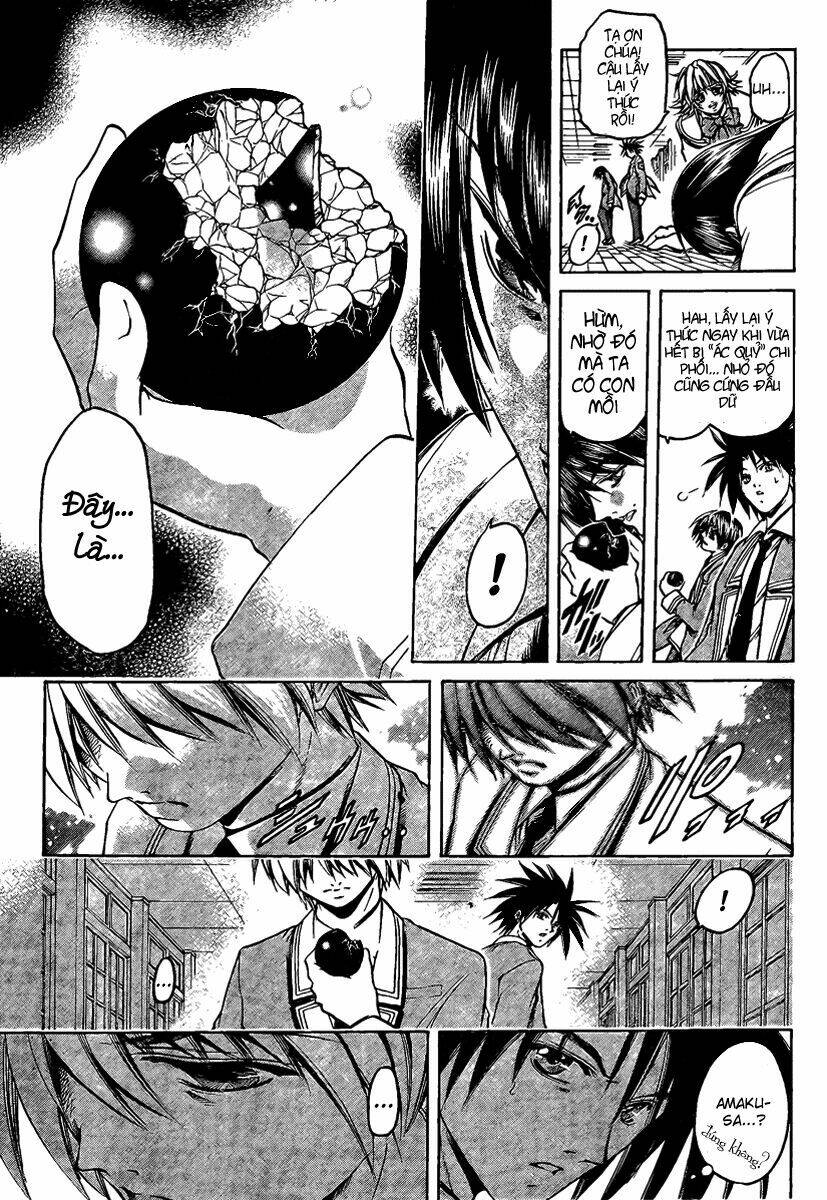 holy talker chapter 2 52