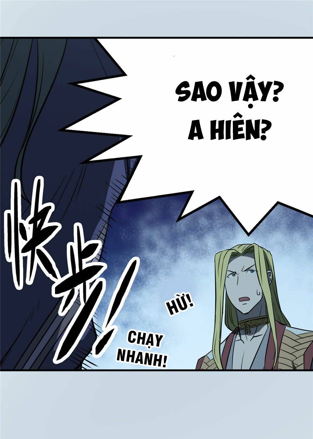 hiệp hành cửu thiên chapter 76 18