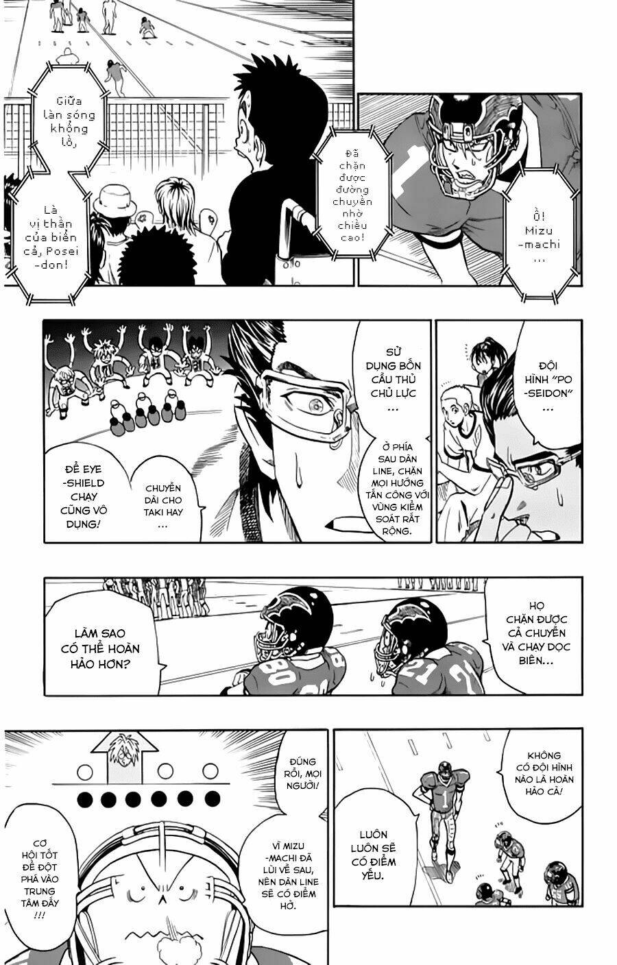 lá chắn mắt chapter 124 11