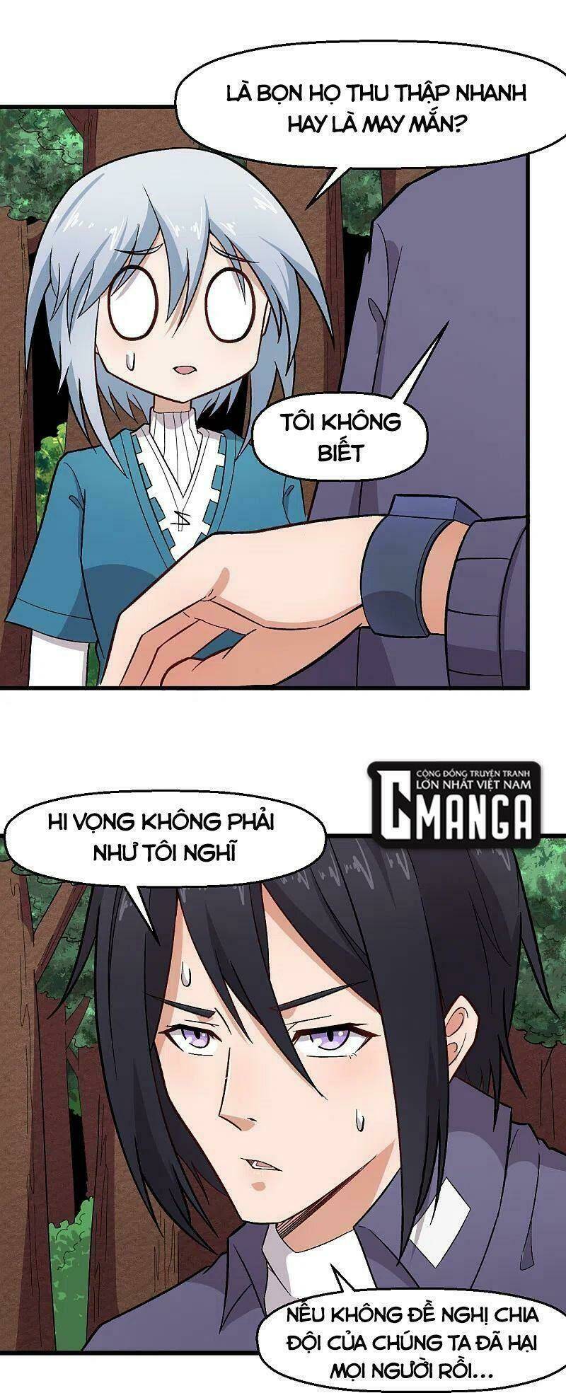 vườn trường cuồng sư hệ thống chapter 234 7