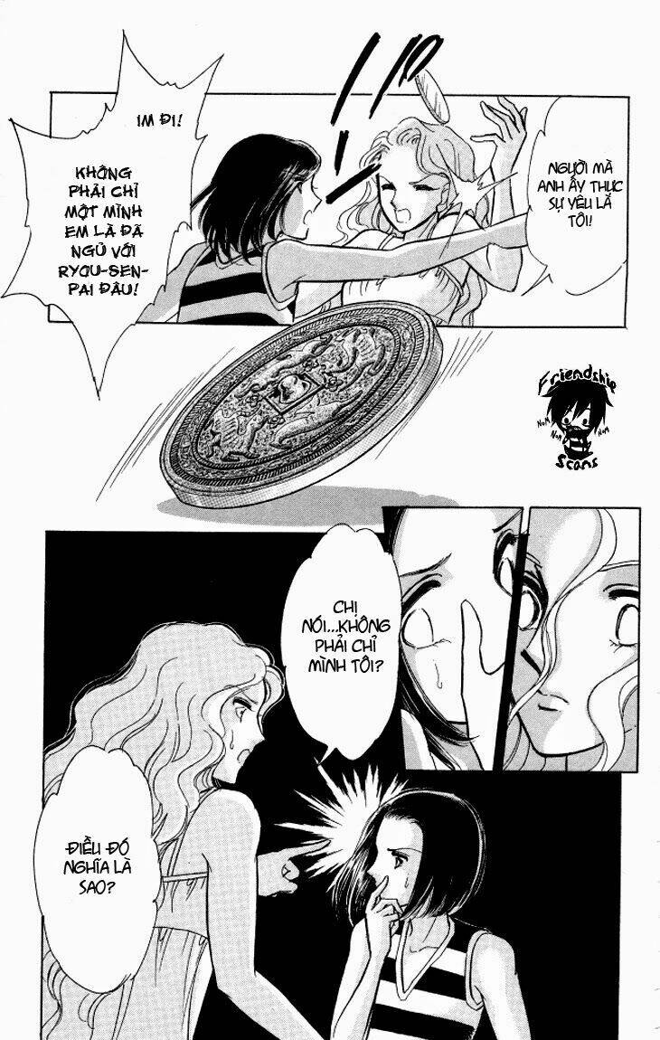 tokidamari no hime chapter 5 7