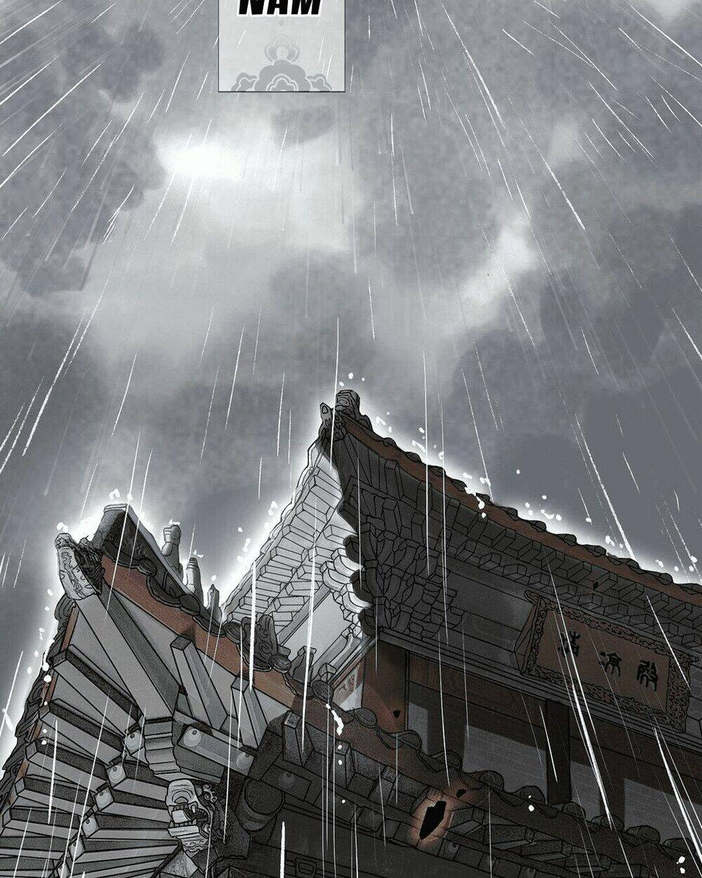 lưu hoa bất cập xuân chapter 0.1 4