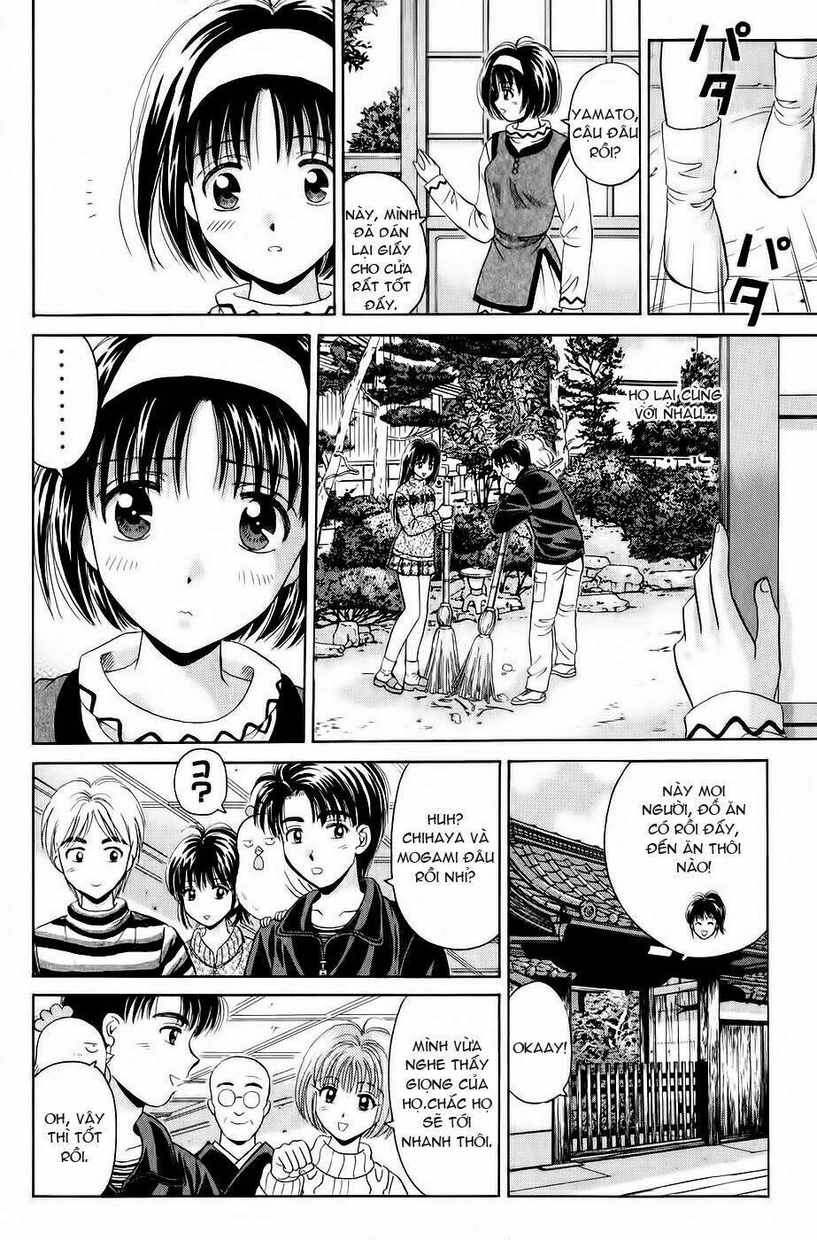 open sesame chapter 42 15