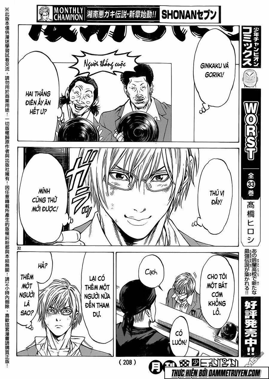 shonan seven chapter 18 28