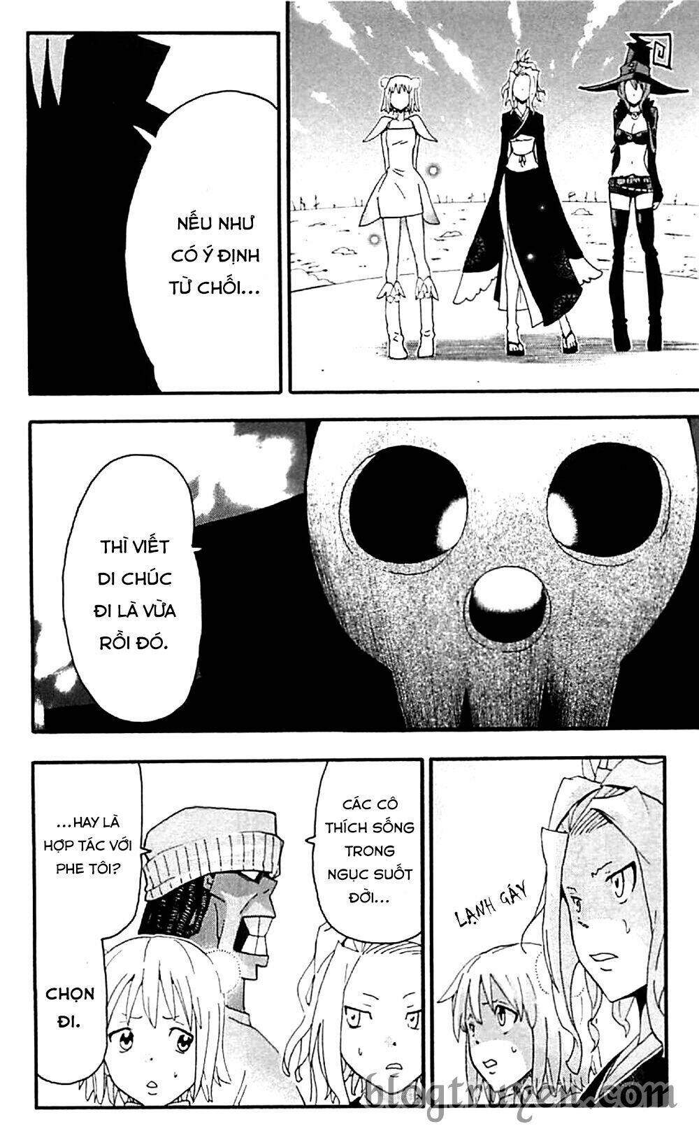 soul eater chapter 71 7