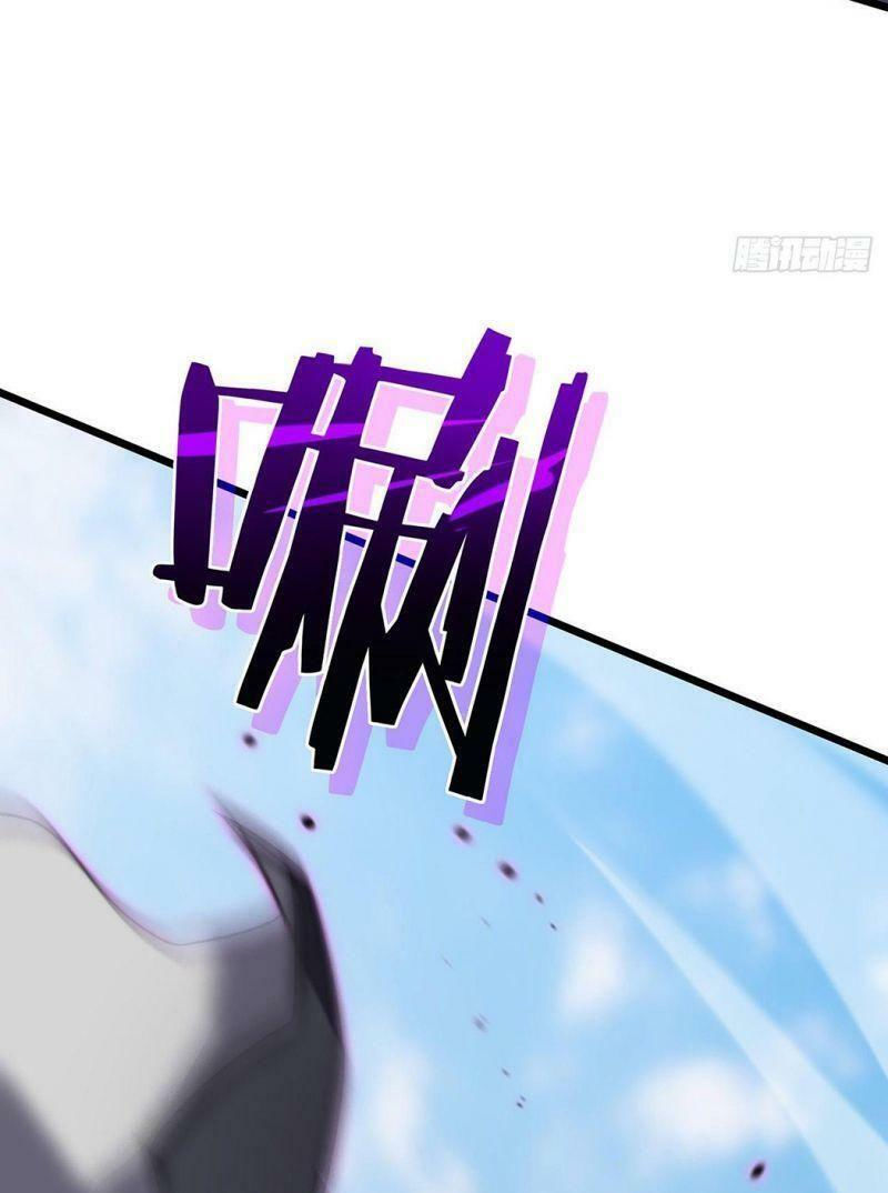 sát thần chi lộ tại dị giới chapter 32 8