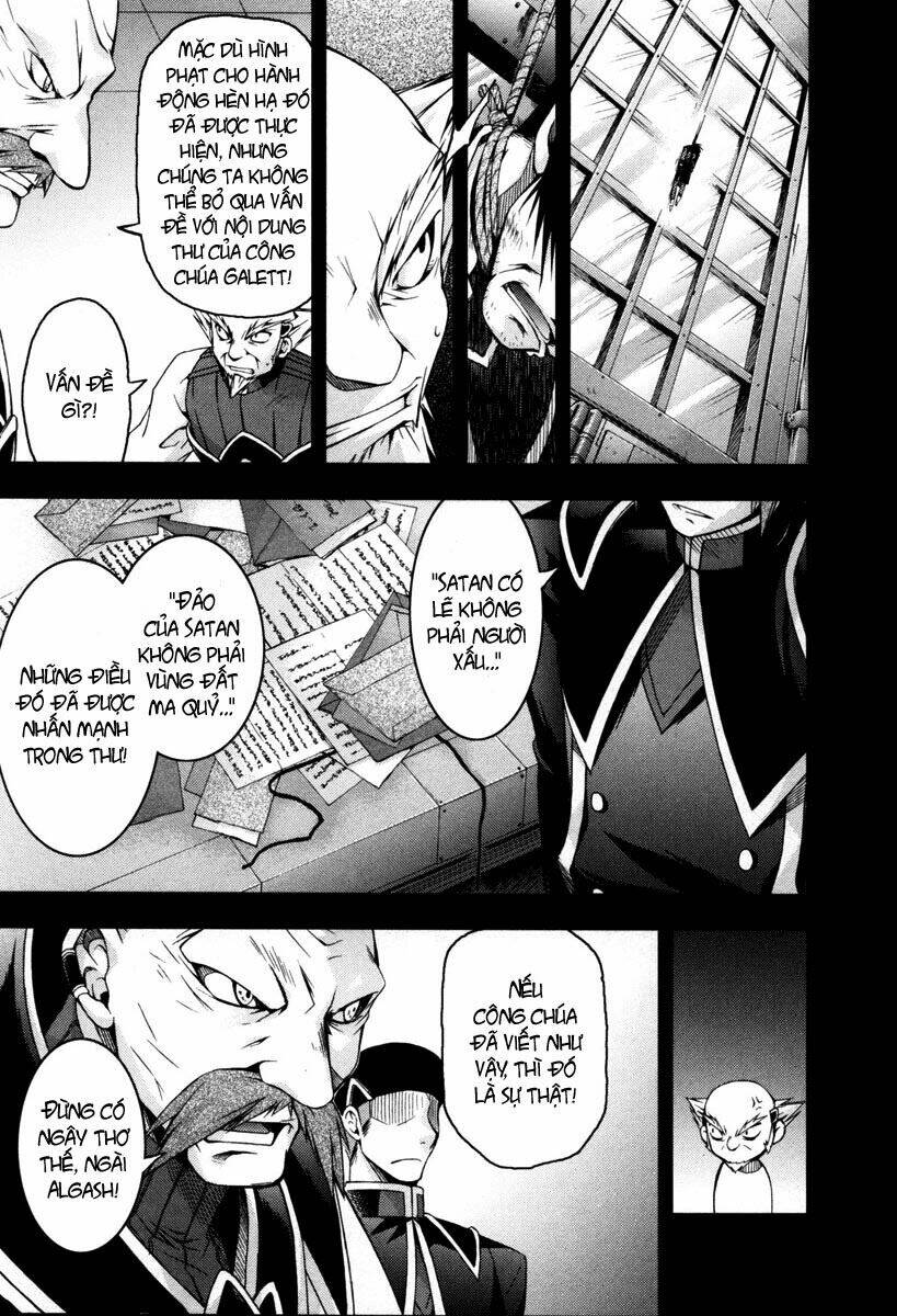 shina dark chapter 11 32