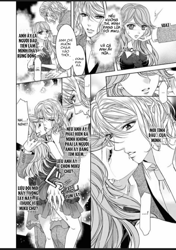 fake love chapter 1.2 13