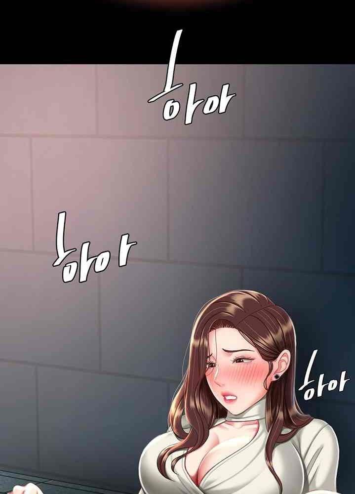 trước tiên, tôi sẽ chén mẹ của cô chapter 9.1 7