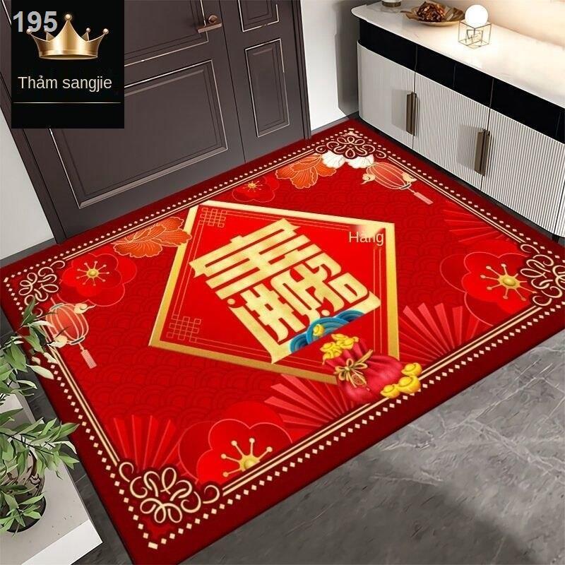 Thảm cửa, nhà bếp, vệ sinh, thấm nước, tắm, chống trượt, lối vào phòng ngủ gia đình