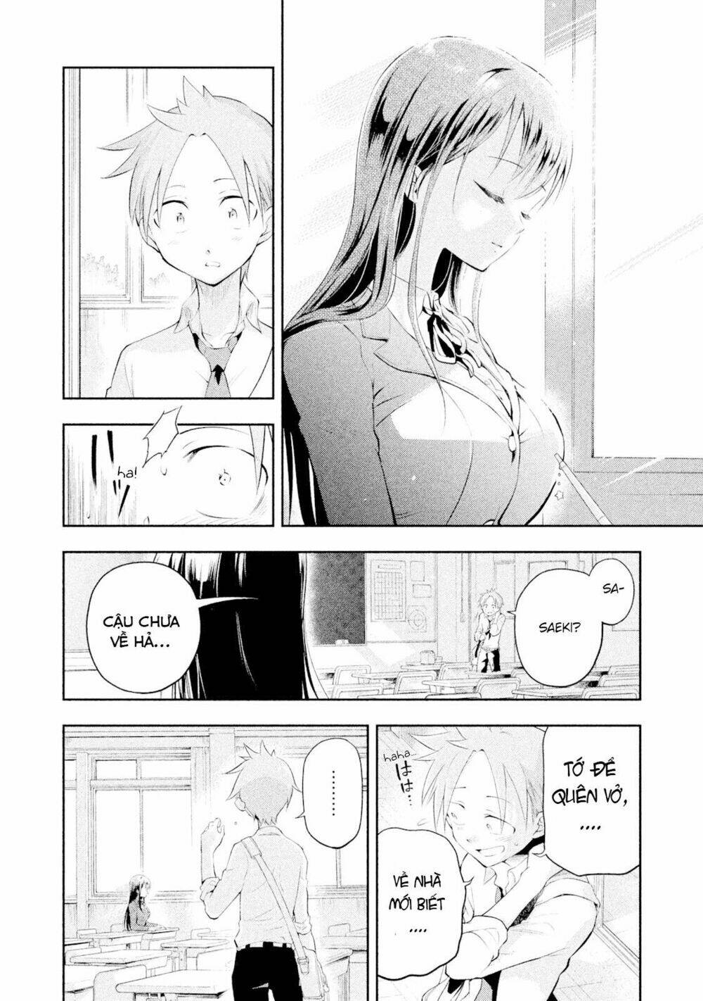 dignified asleep saeki chapter 3 7