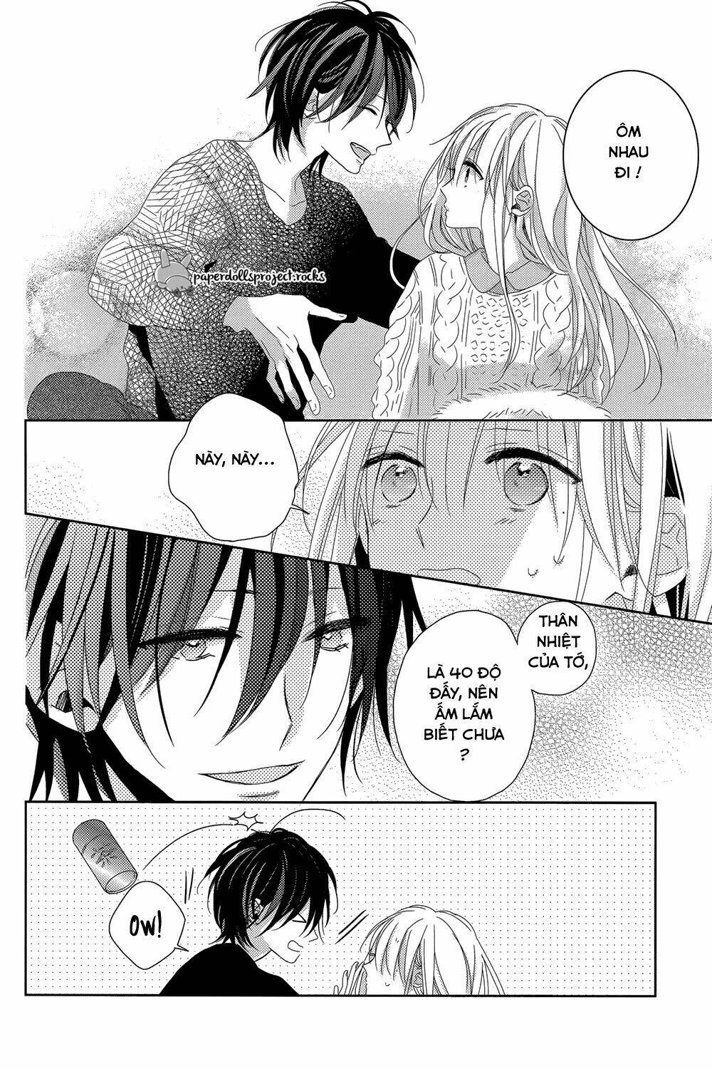 watashi no ookami-kun chapter 7 24
