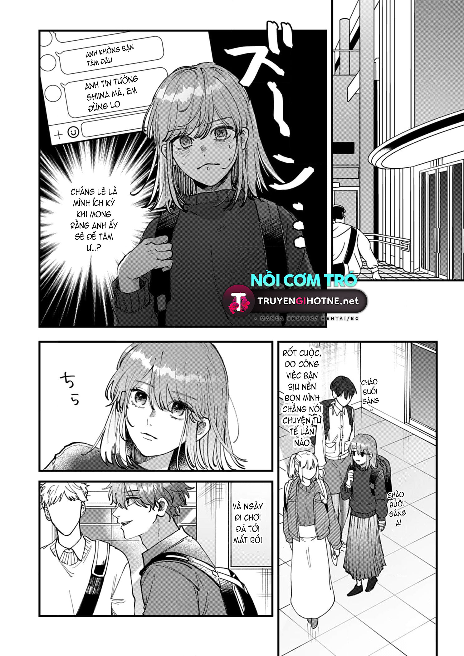 shiina-san u mê quá rồi kìa chapter 14.1 7