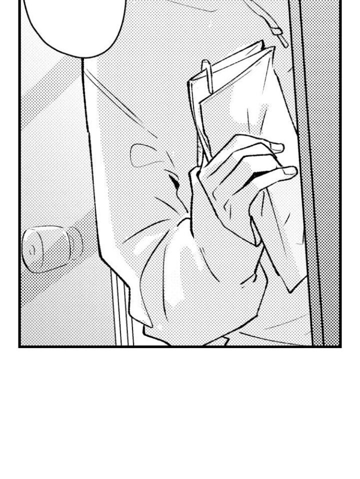 chàng trai xinh đẹp muốn bị hành hạ chapter 7.1 15