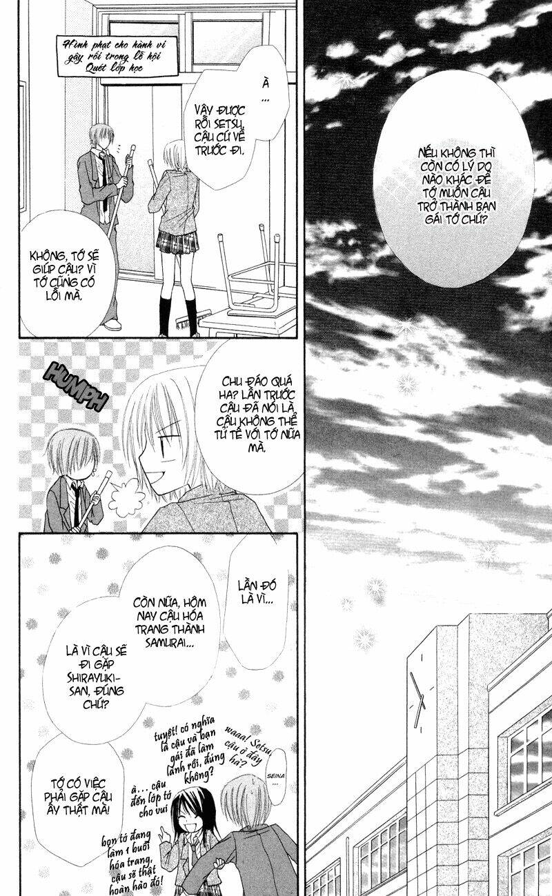 samurai darling chapter 1.3 32