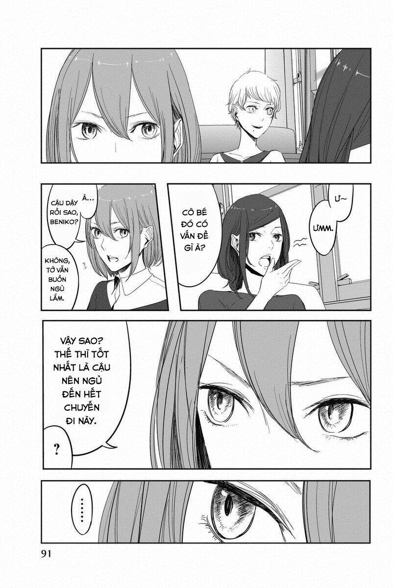 fatal frame: shadow priestess chapter 5 5