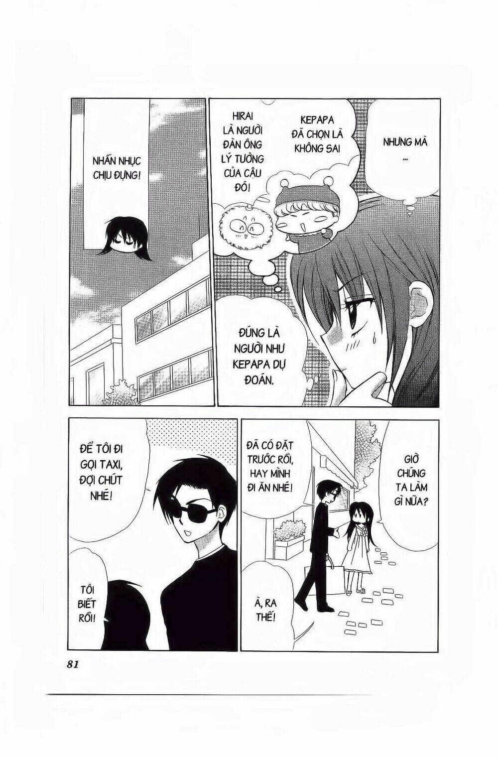 chiếc ly kỳ diệu chapter 69 16