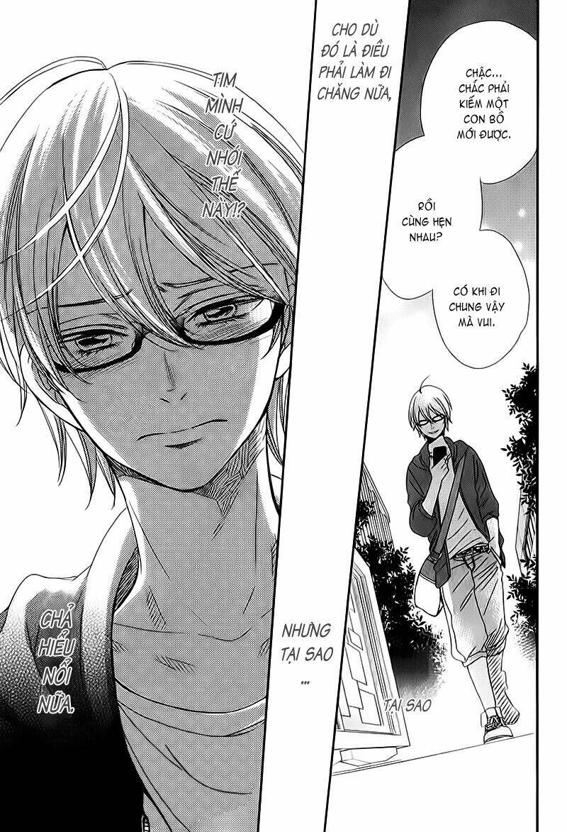 nar kiss chapter 0.1 25