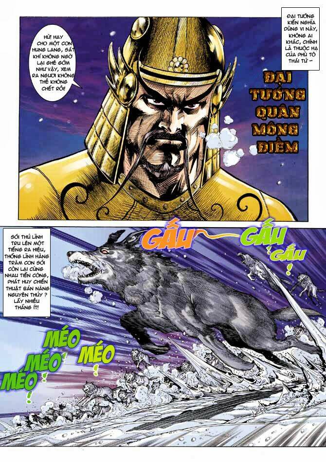 thiên tử truyền kỳ 3 - lưu manh thiên tử chapter 31 18