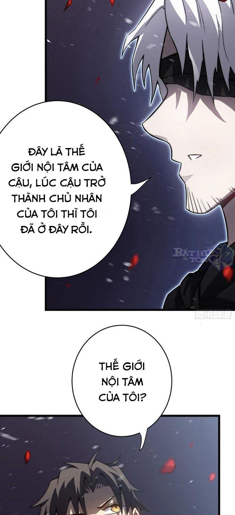 sát thần chi lộ tại dị giới chapter 37 14