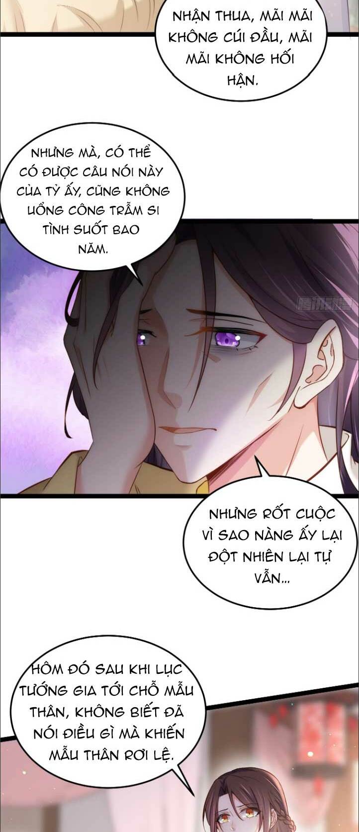 hoạn phi thiên hạ chapter 218 6