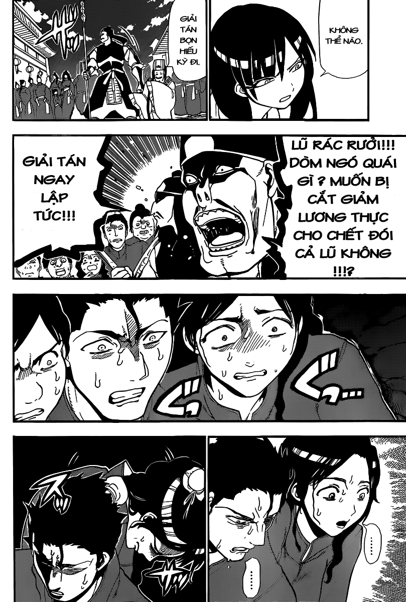 magi - the labyrinth of magic chapter 207 14