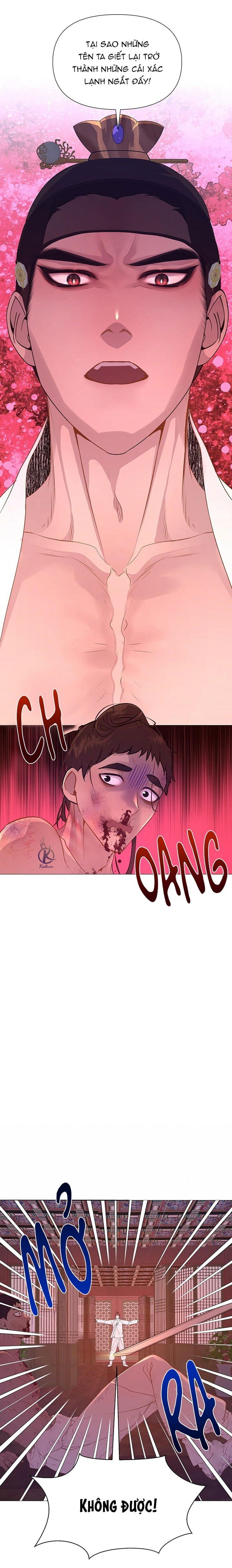 dạ xoa hoá diễn ký chapter 21 13